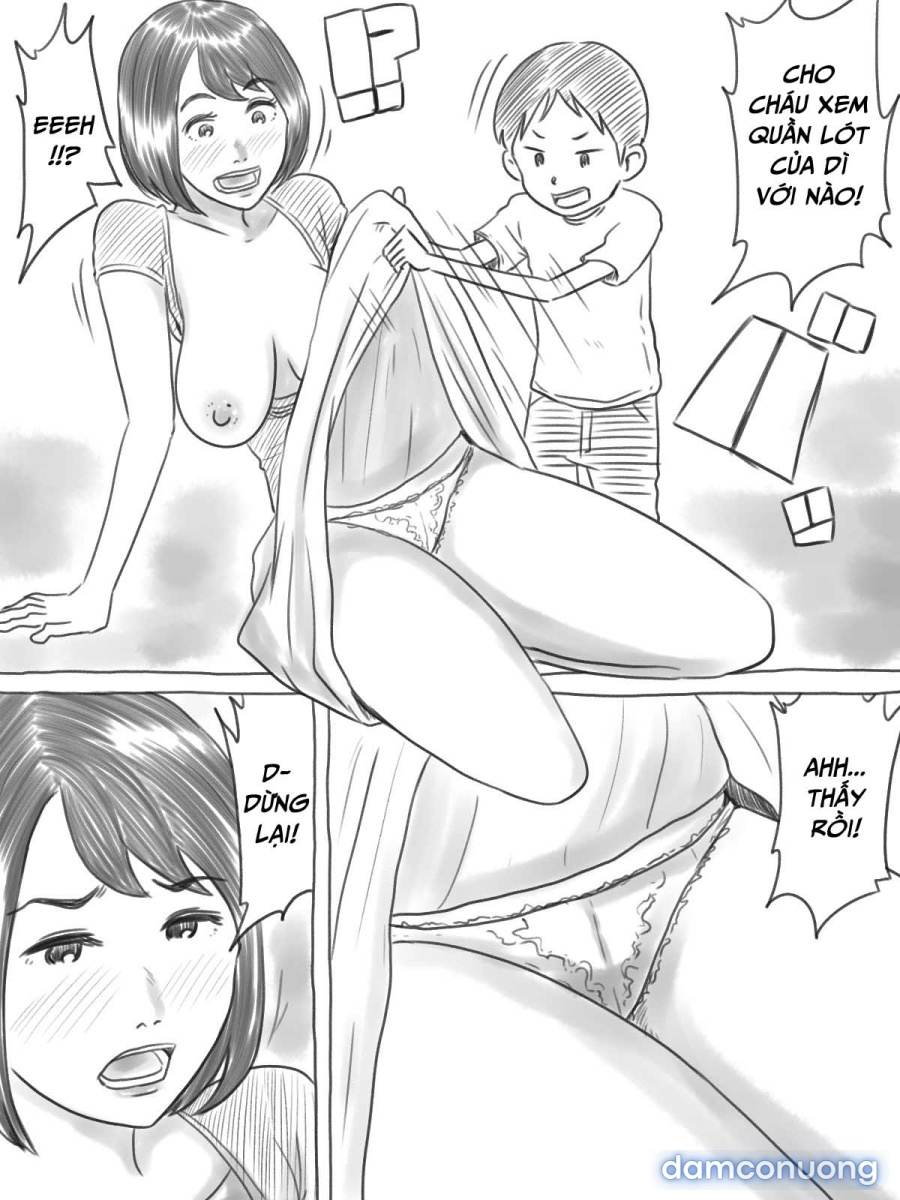 Iraira Shounen 