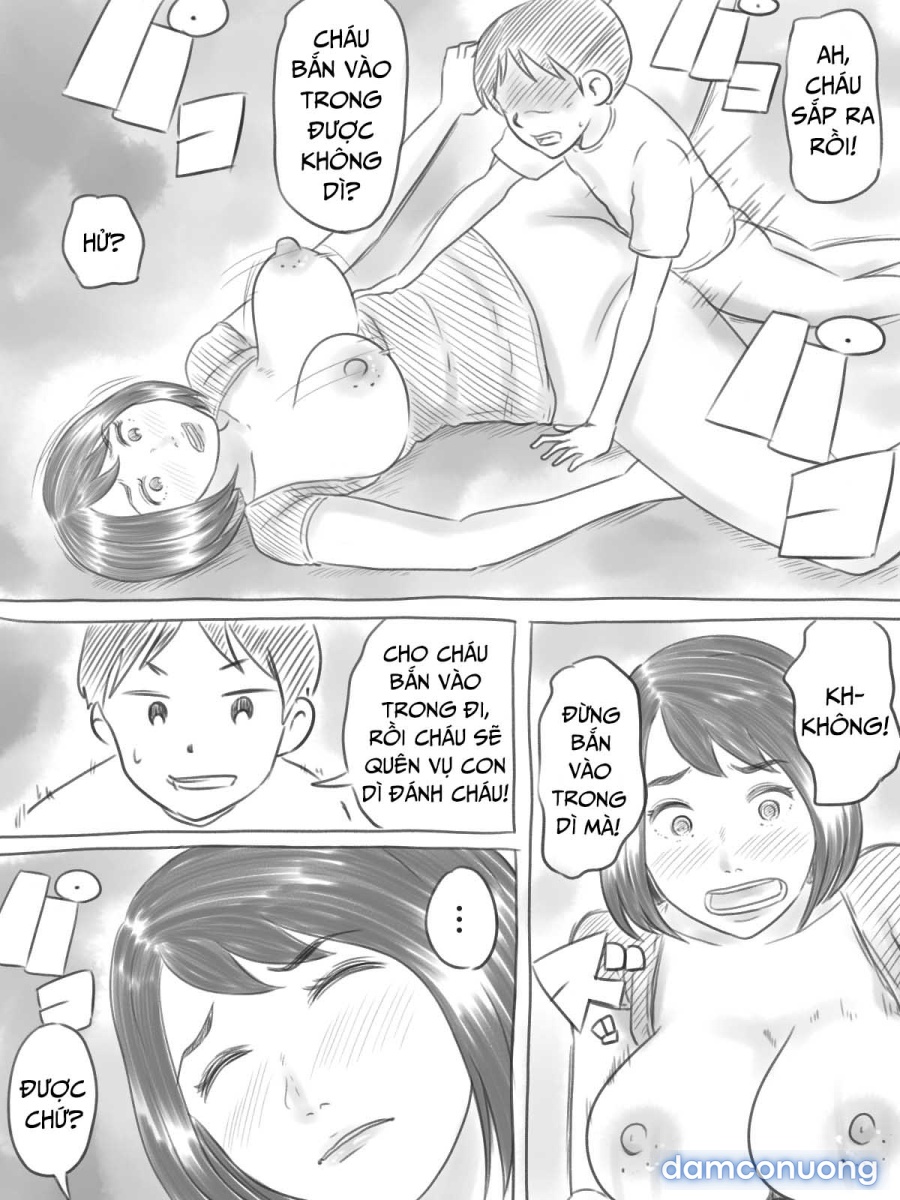 Iraira Shounen 