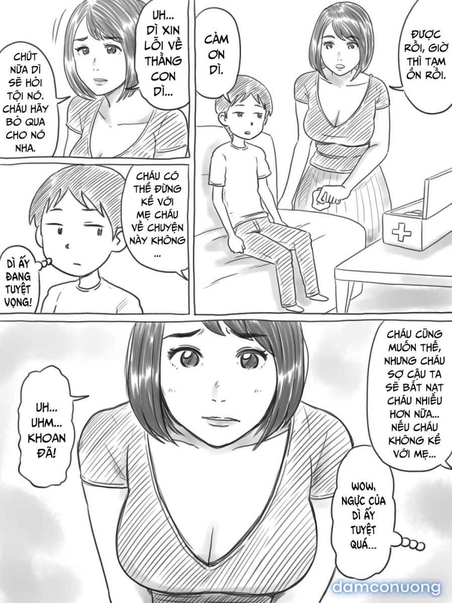 Iraira Shounen 