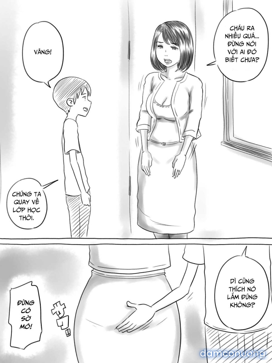 Iraira Shounen 