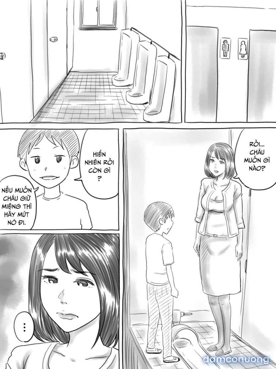 Iraira Shounen 