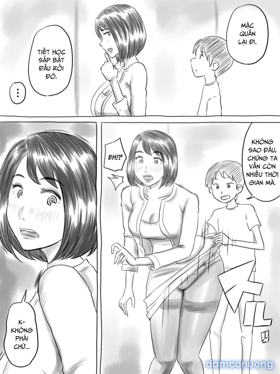 Iraira Shounen 