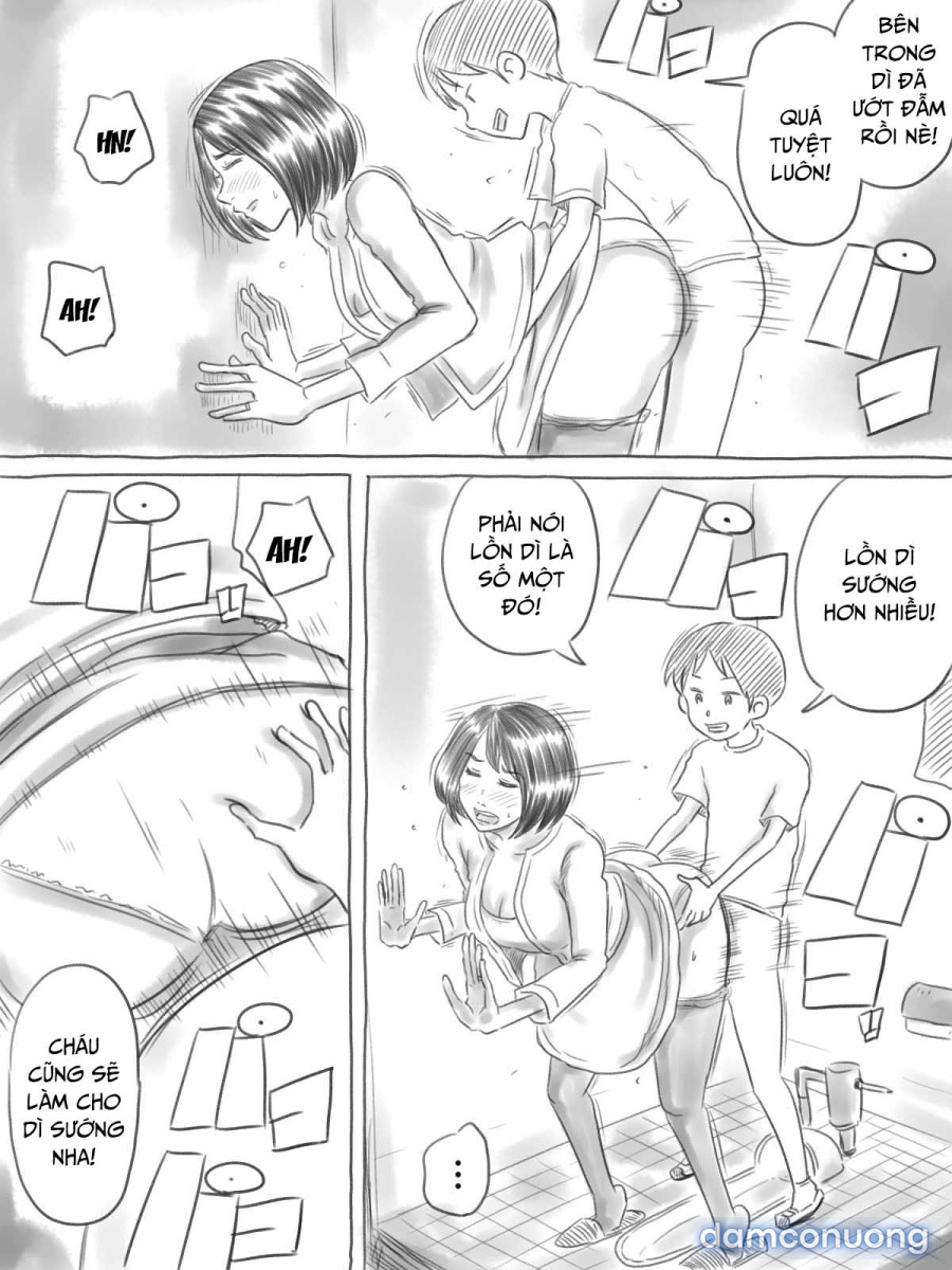 Iraira Shounen 