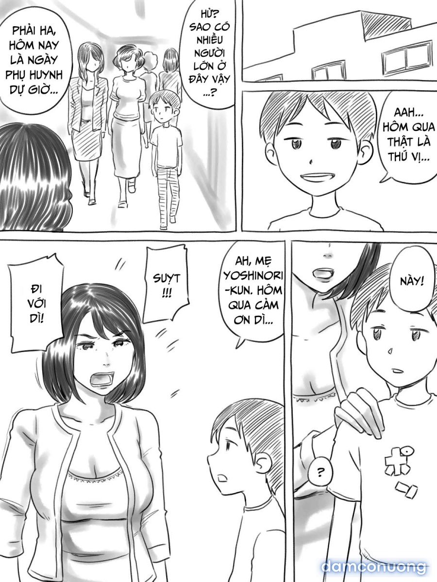Iraira Shounen 