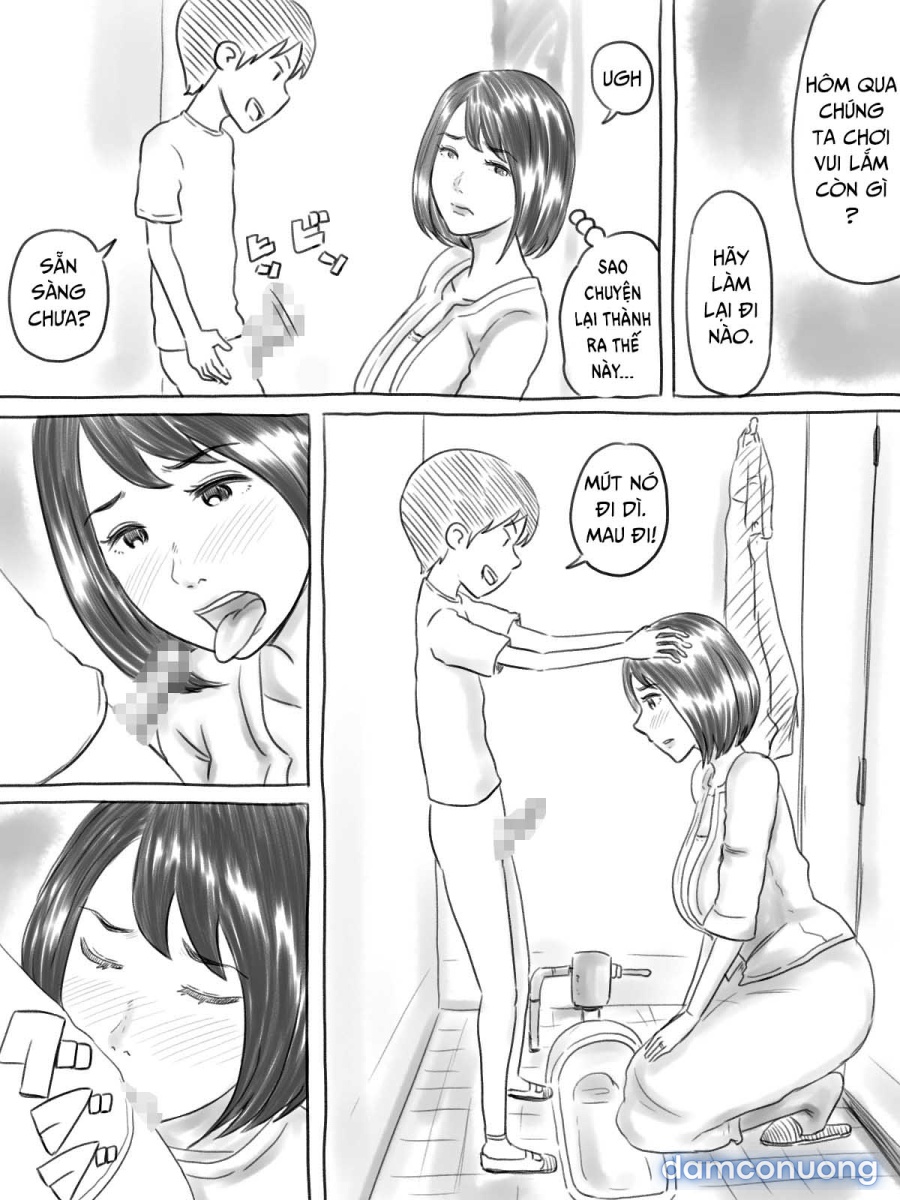 Iraira Shounen 