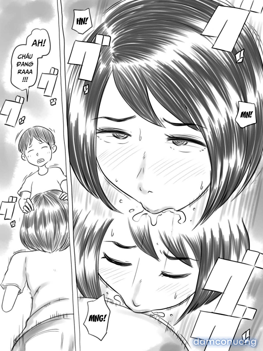 Iraira Shounen 