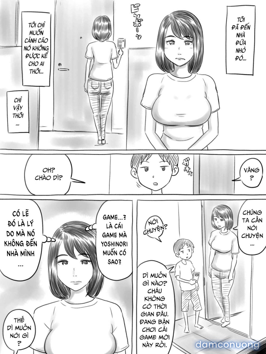 Iraira Shounen 