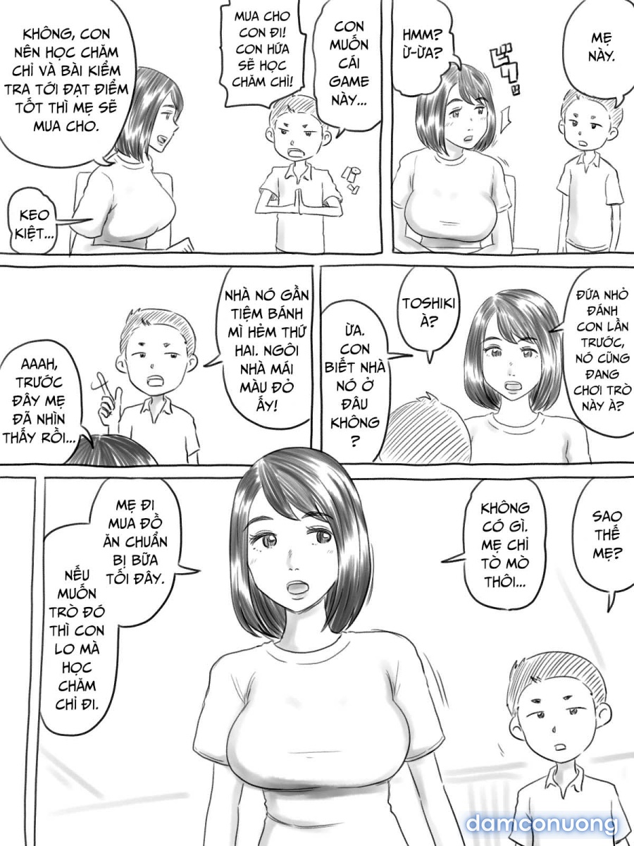 Iraira Shounen 