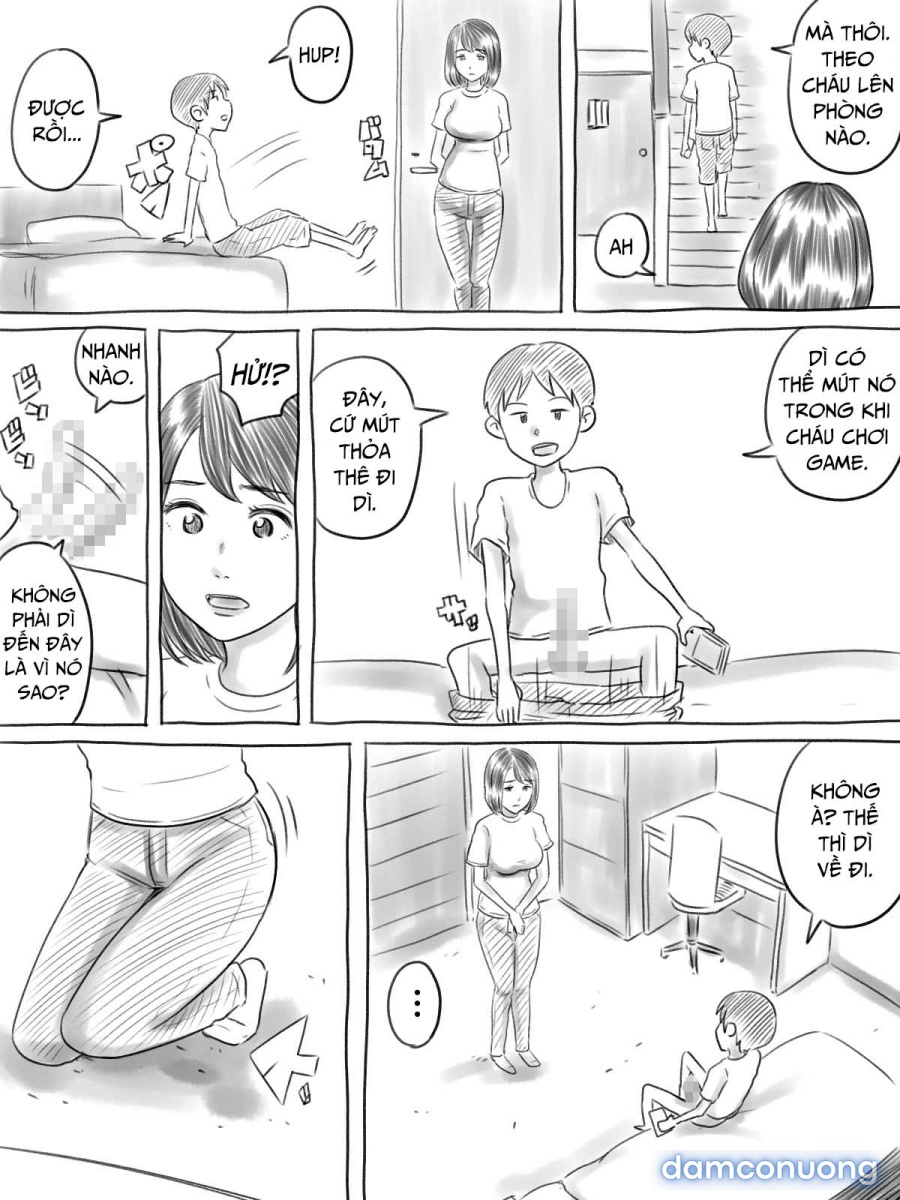 Iraira Shounen 
