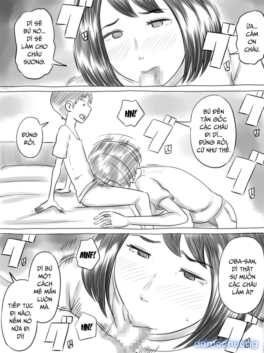 Iraira Shounen 