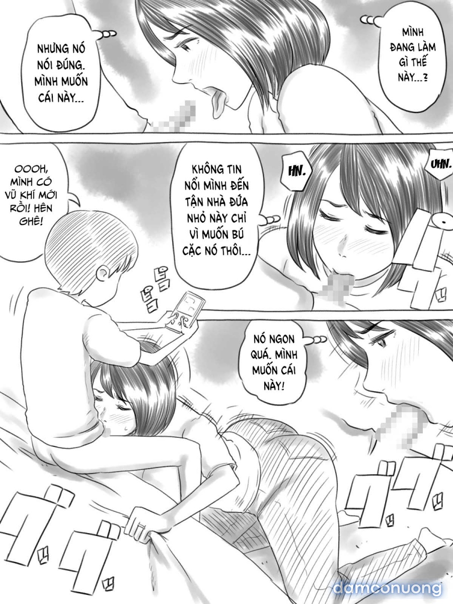 Iraira Shounen 