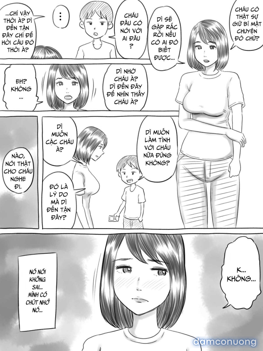 Iraira Shounen 