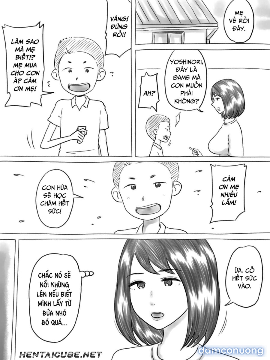 Iraira Shounen 