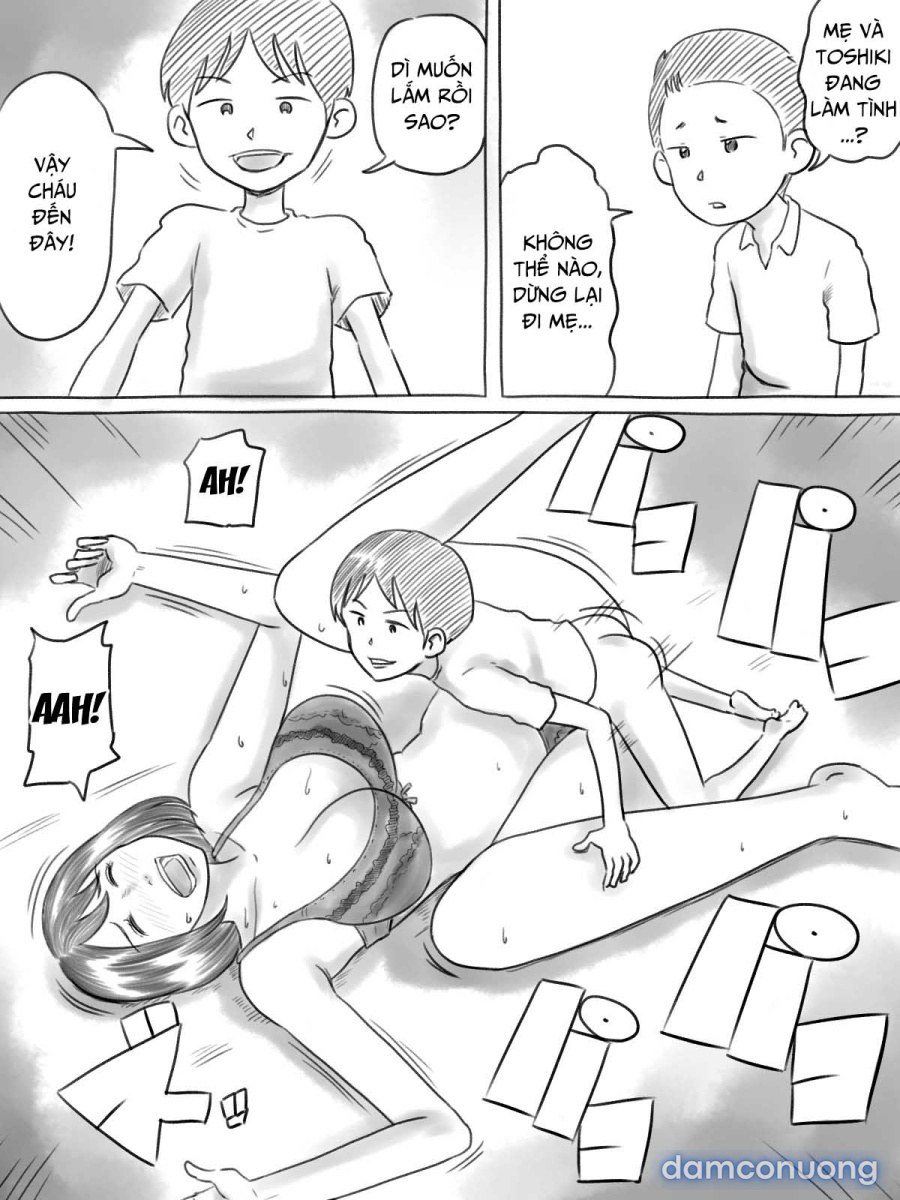 Iraira Shounen 