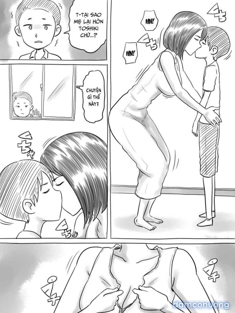 Iraira Shounen 
