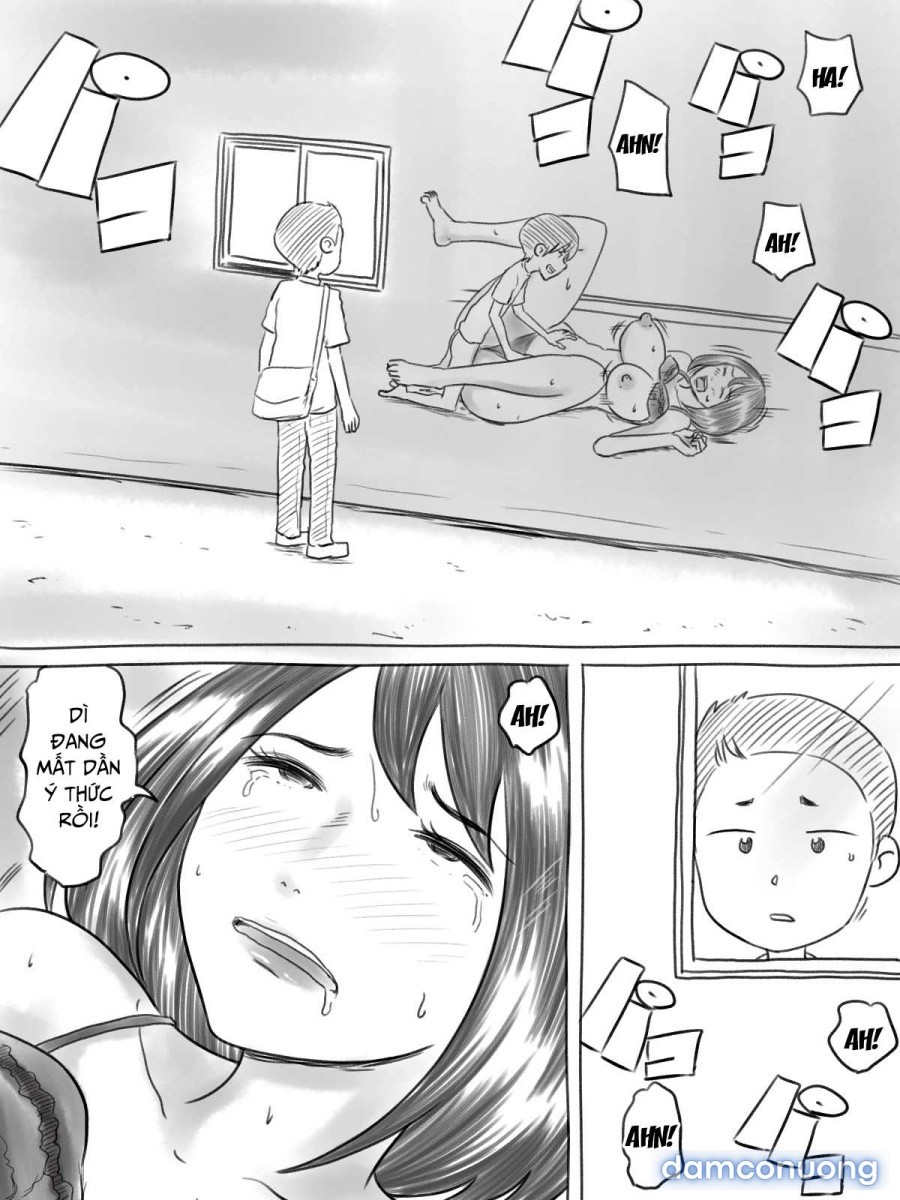 Iraira Shounen 