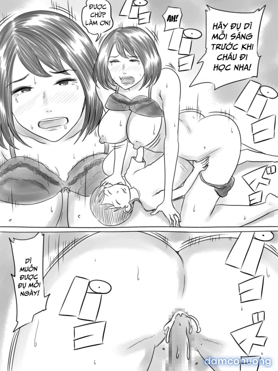 Iraira Shounen 