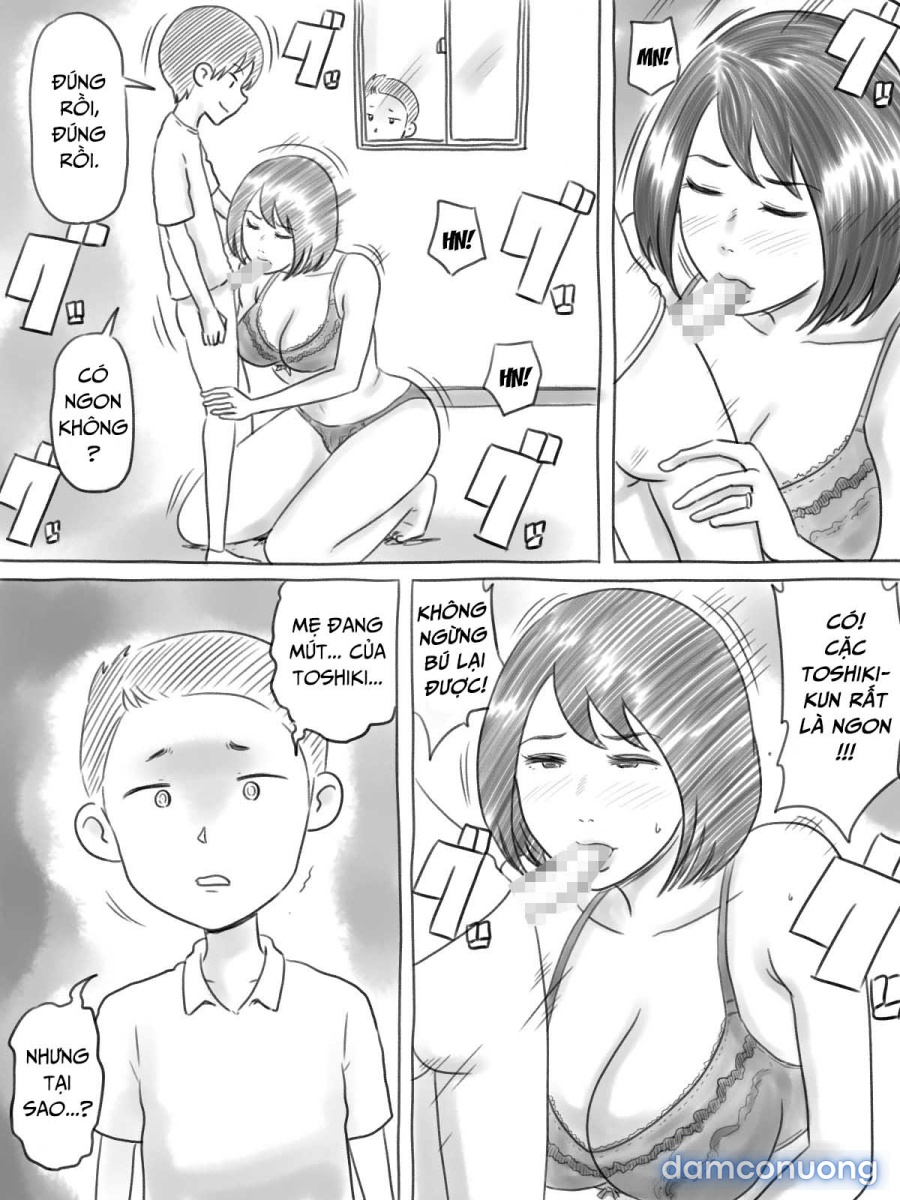 Iraira Shounen 