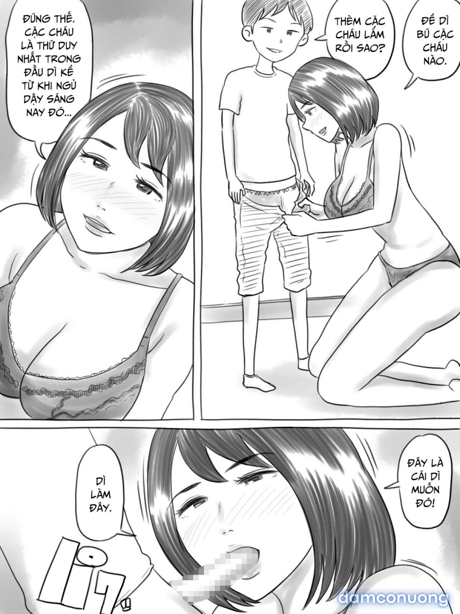 Iraira Shounen 