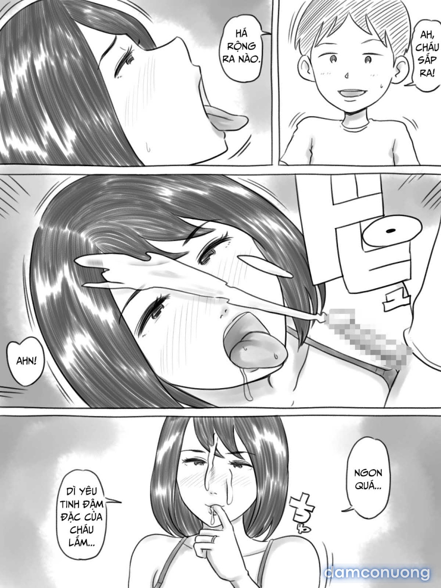 Iraira Shounen 