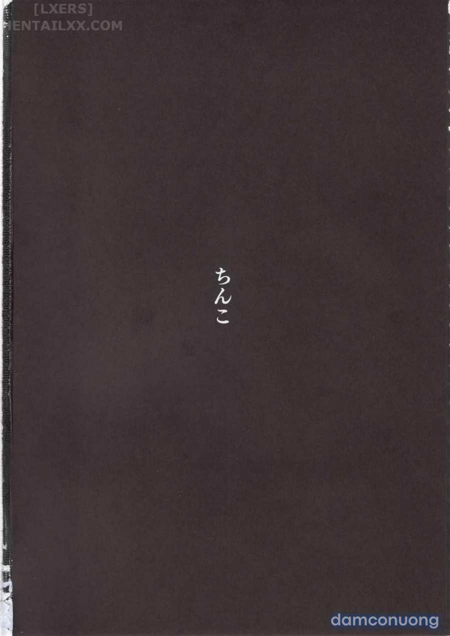 Zutto Shinjiteru 