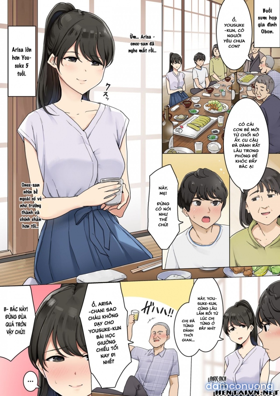 Shinseki no Onee-san ni Fudeoroshi Shitemorau Ohanashi 