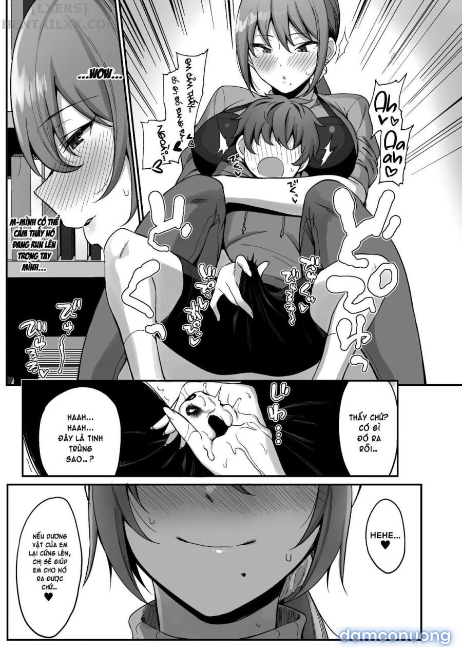 Furuhonya no Onee-san to 