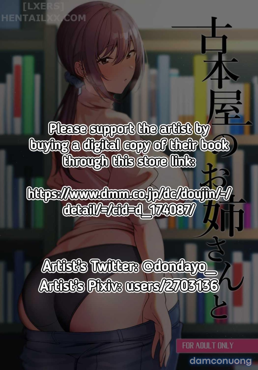 Furuhonya no Onee-san to 