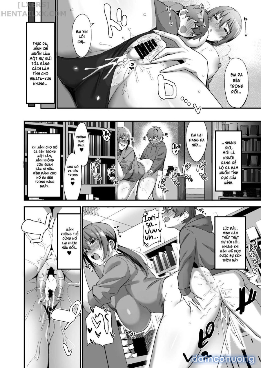 Furuhonya no Onee-san to 