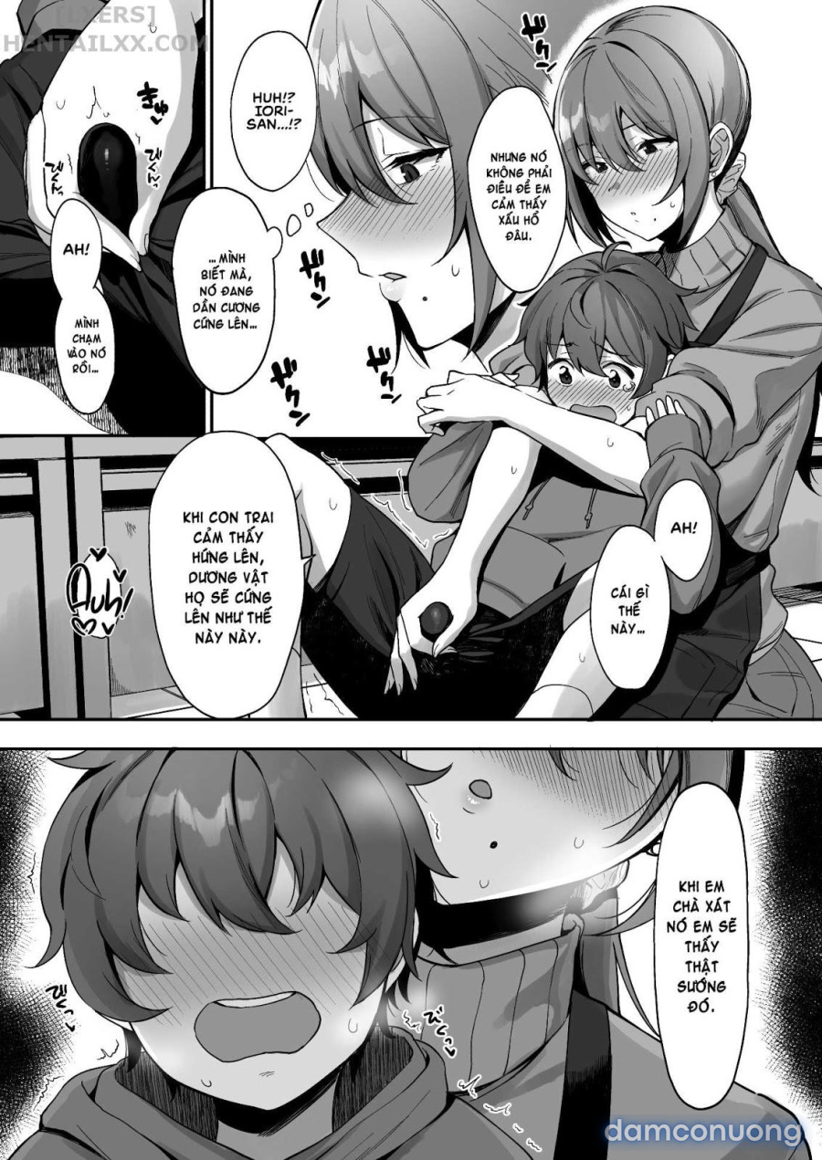 Furuhonya no Onee-san to 