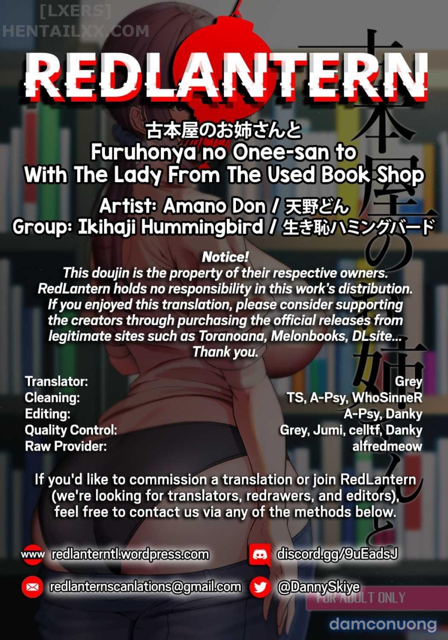 Furuhonya no Onee-san to 