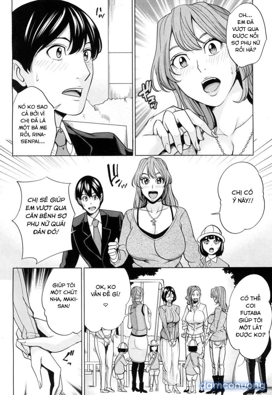 Mama Tomo Harem 