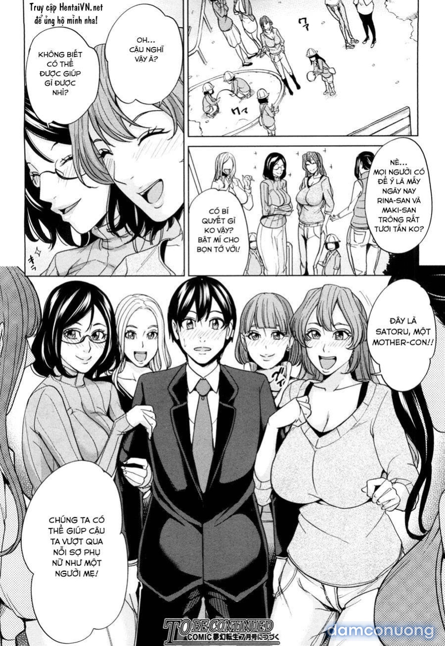Mama Tomo Harem 