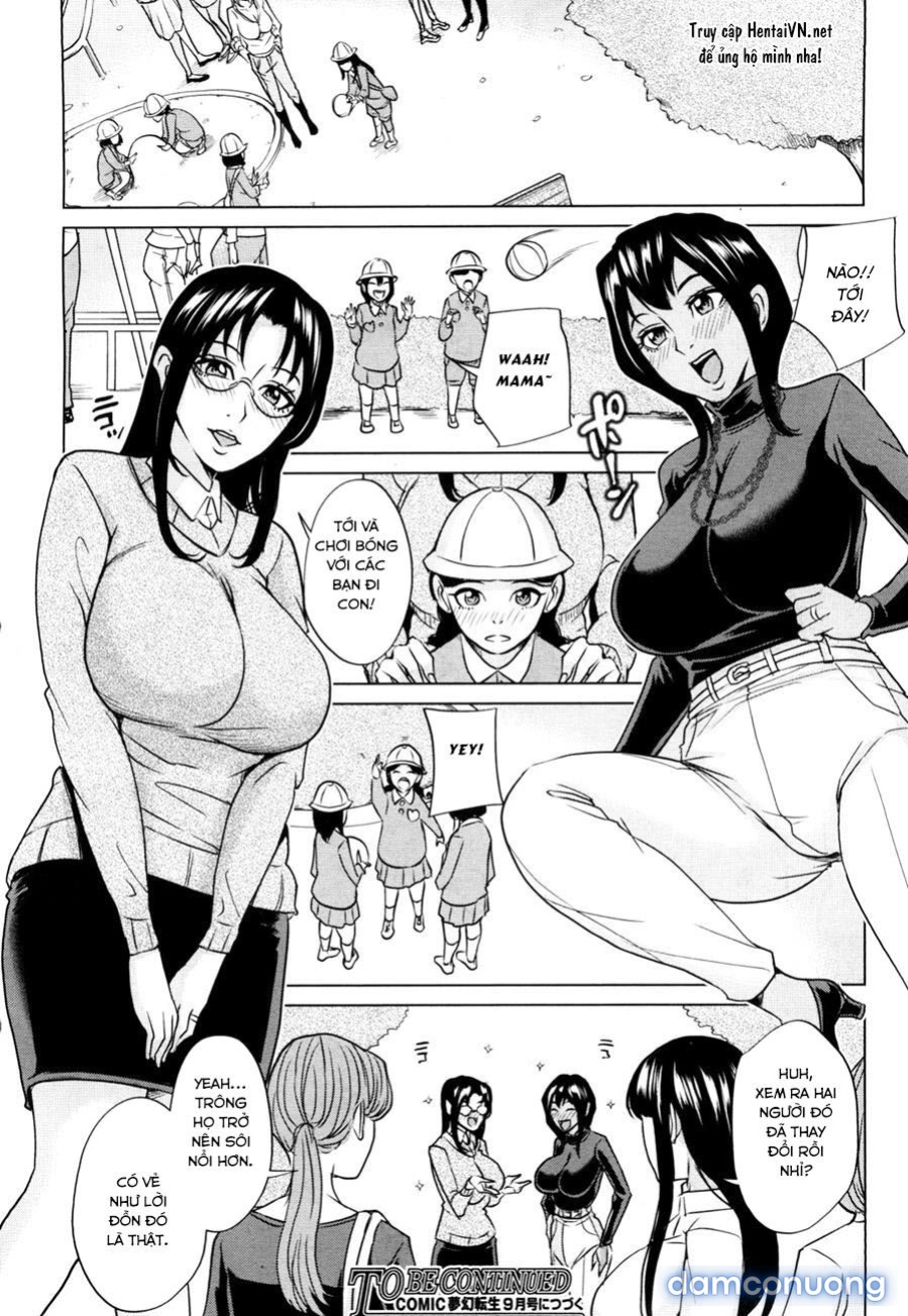 Mama Tomo Harem 