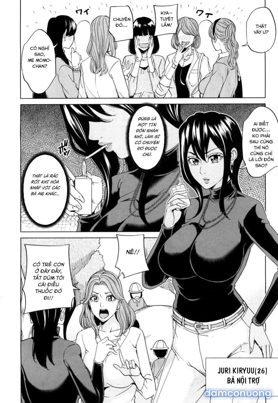 Mama Tomo Harem 