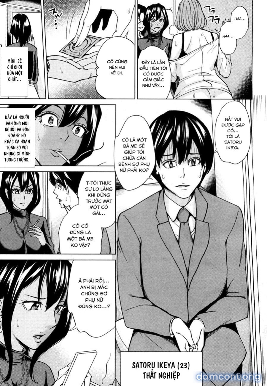 Mama Tomo Harem 