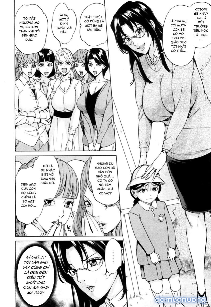 Mama Tomo Harem 