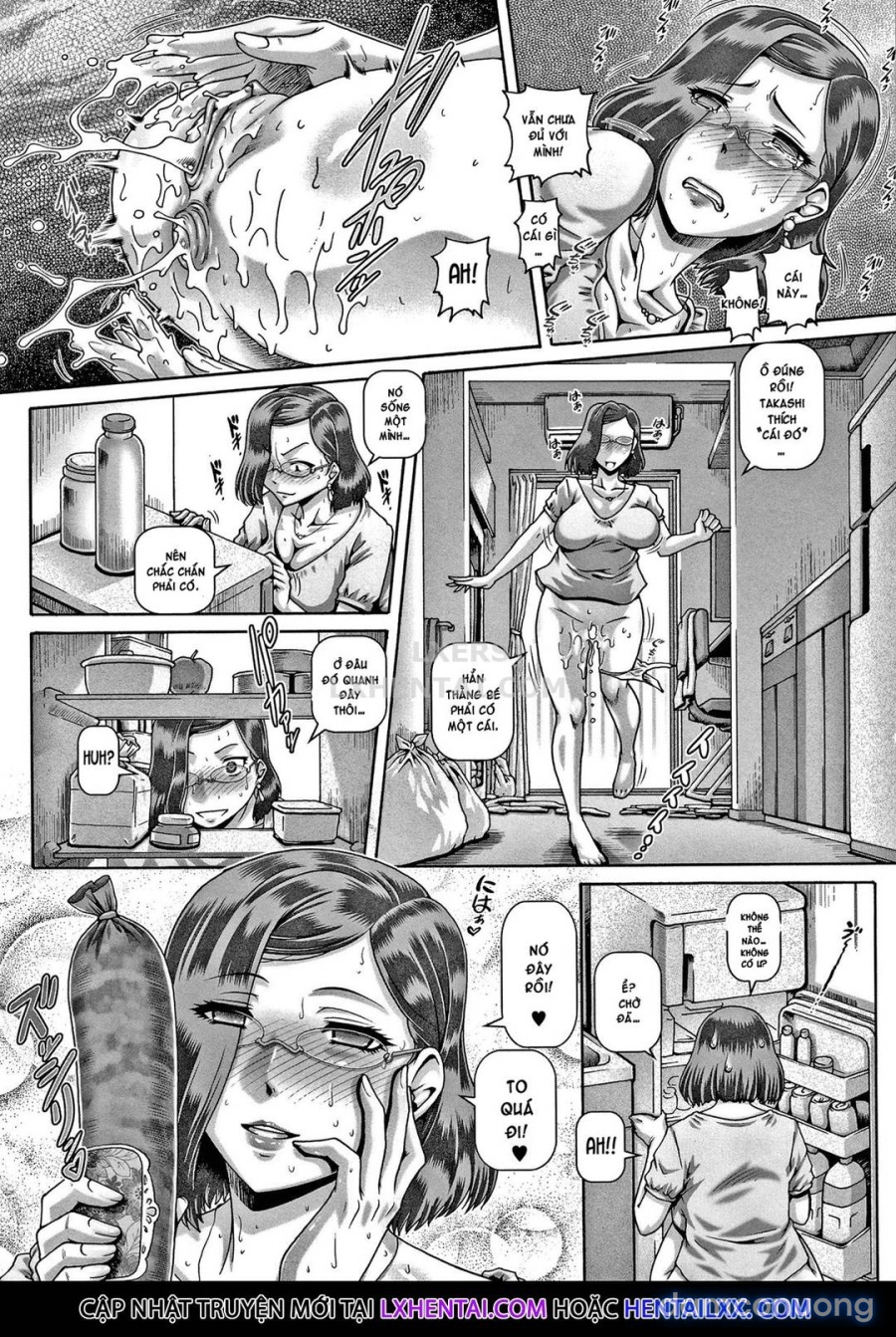 Bitch na Inane-sama 