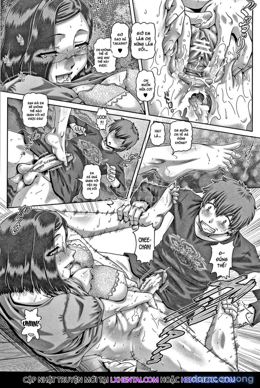 Bitch na Inane-sama 