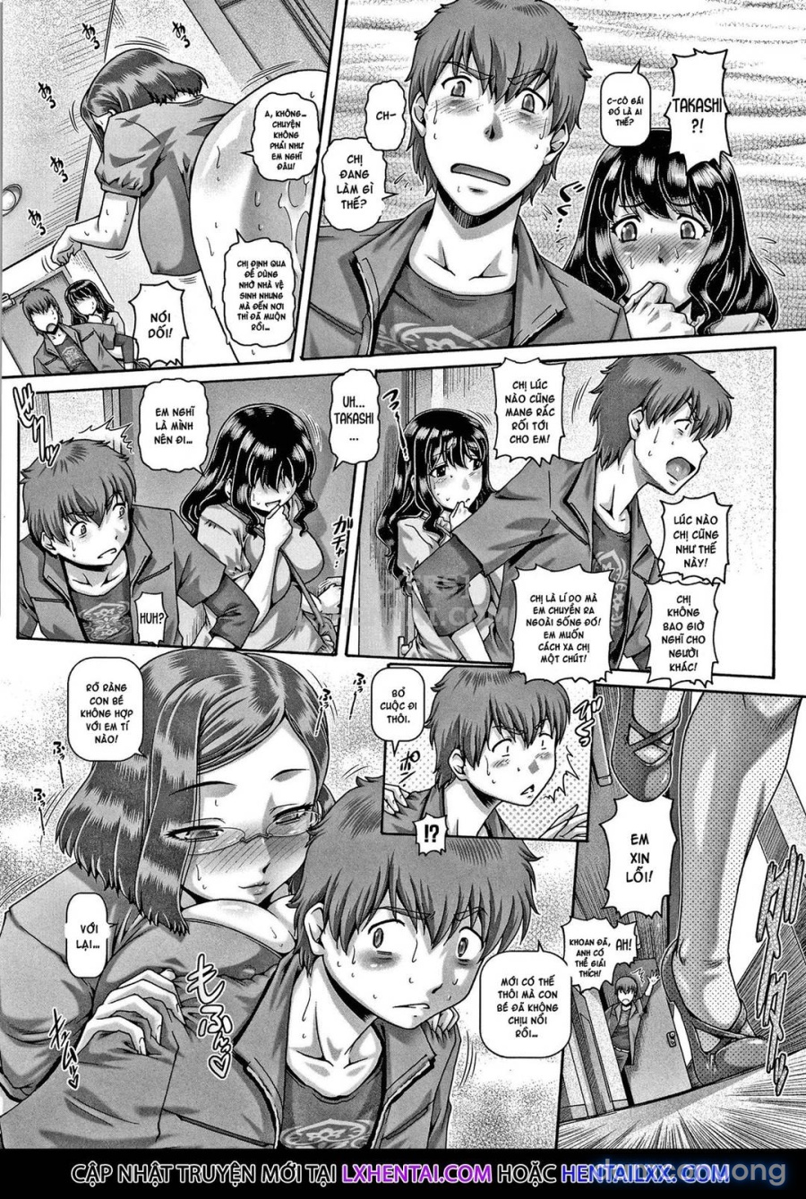 Bitch na Inane-sama 