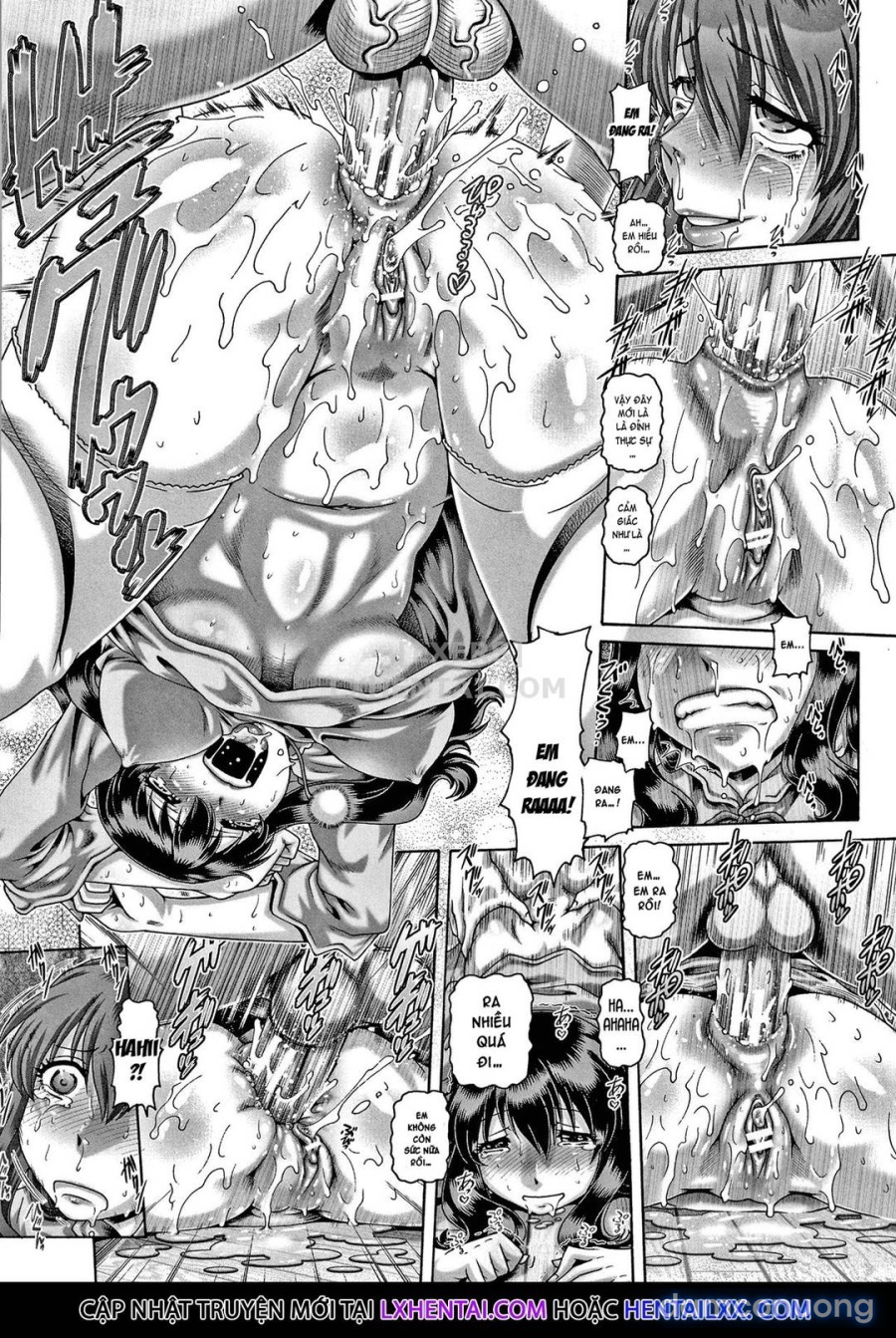 Bitch na Inane-sama 