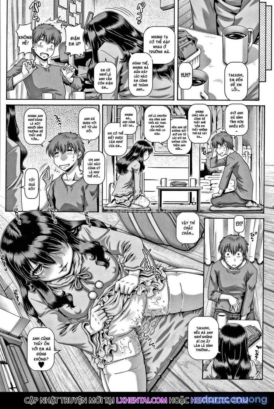 Bitch na Inane-sama 