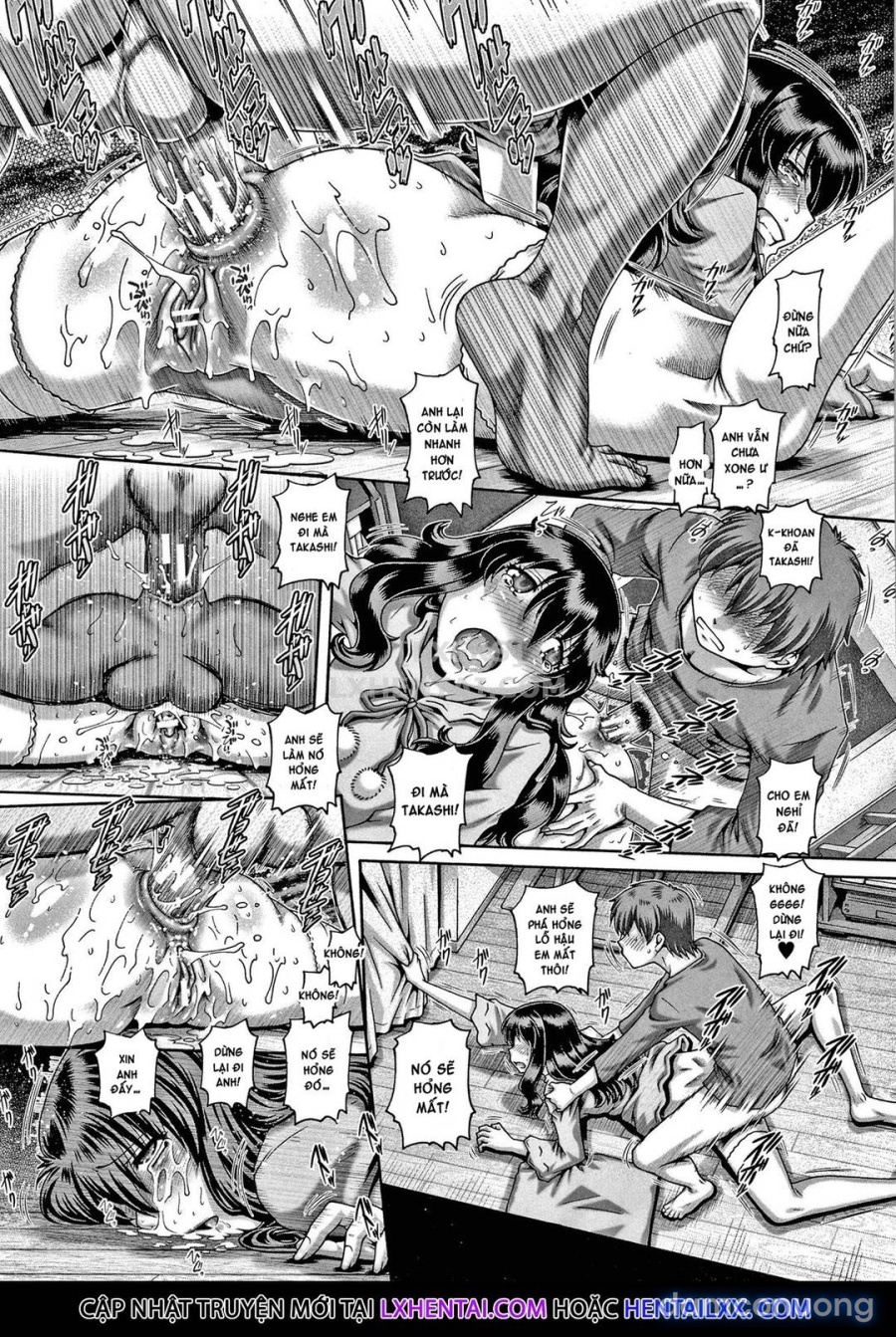 Bitch na Inane-sama 