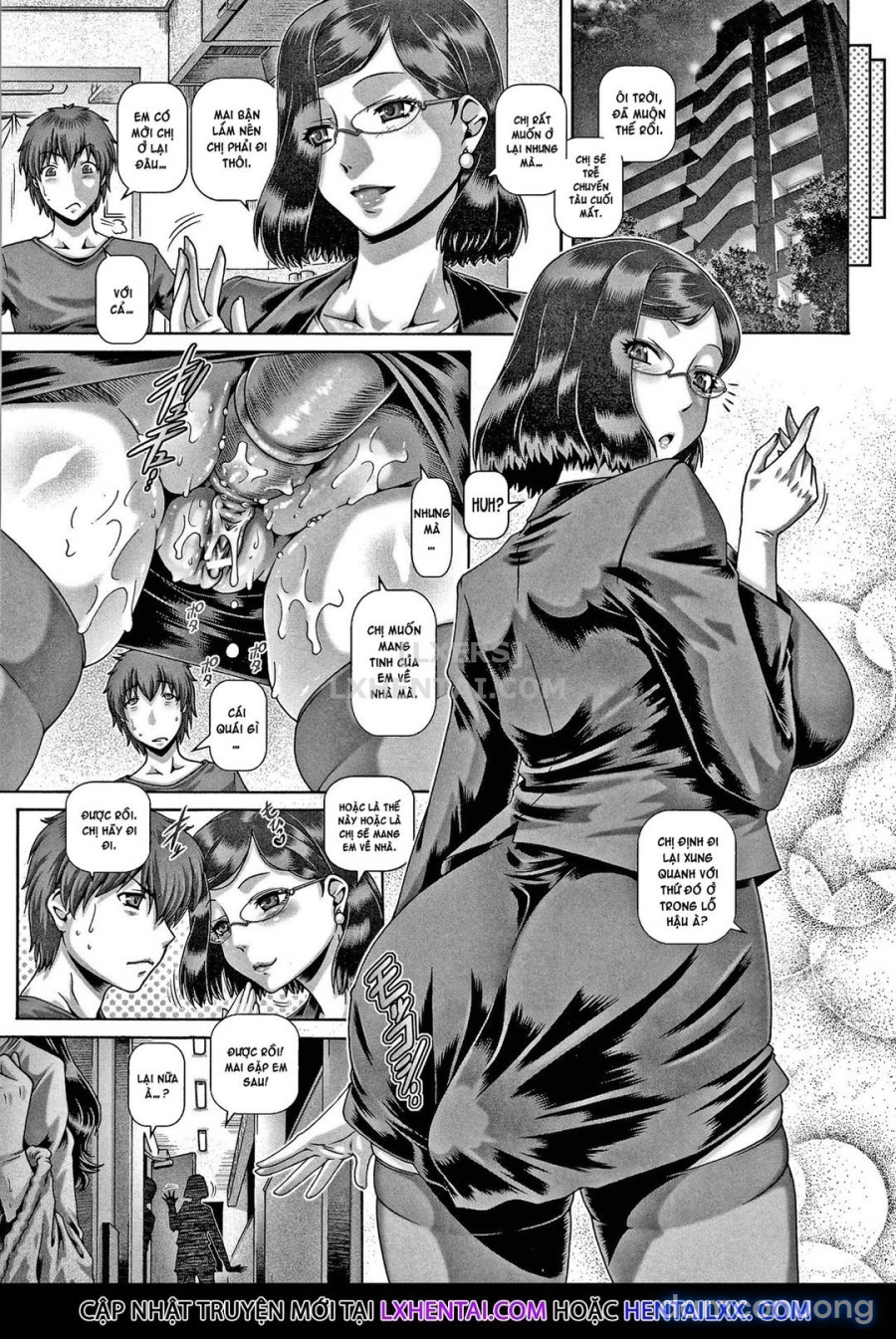 Bitch na Inane-sama 
