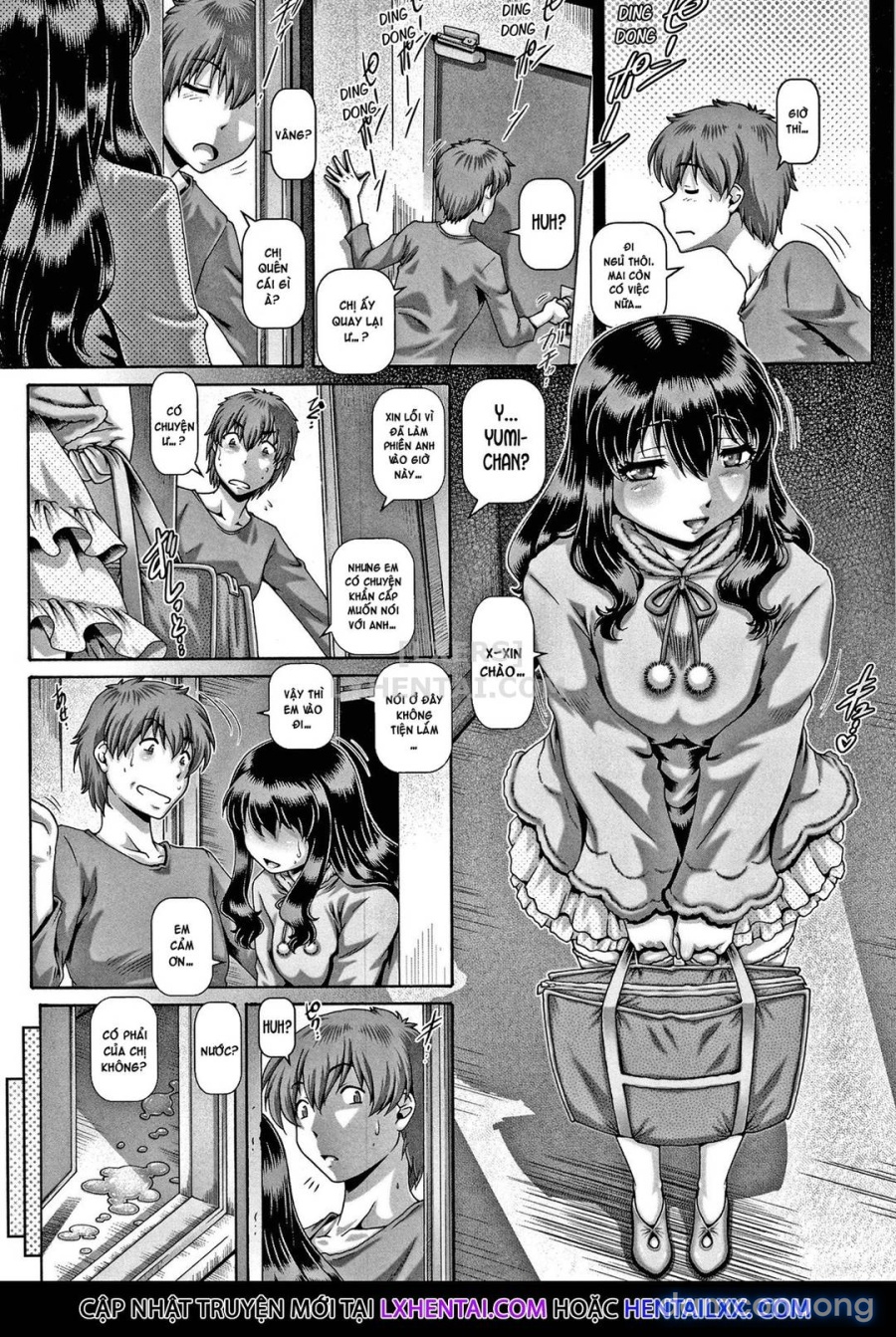 Bitch na Inane-sama 