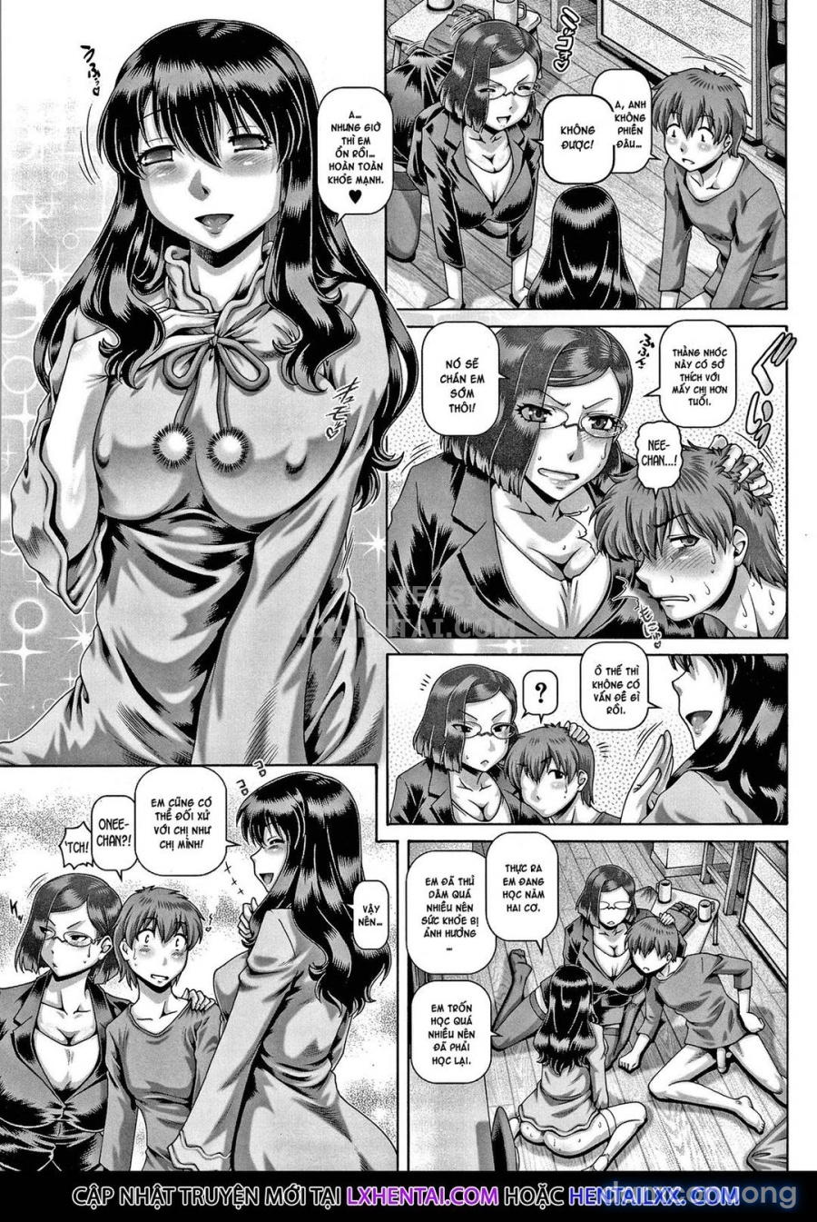 Bitch na Inane-sama 