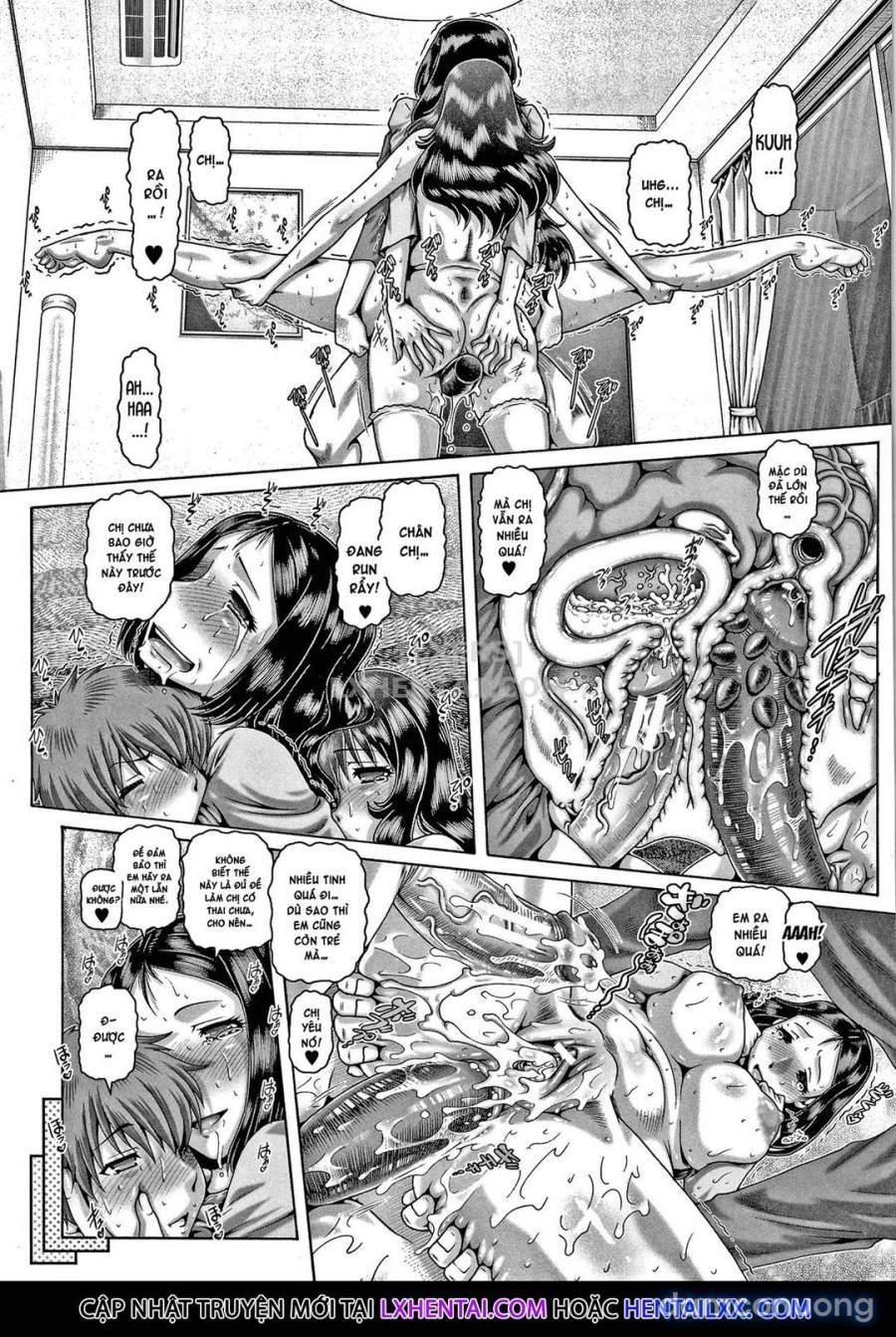 Bitch na Inane-sama 