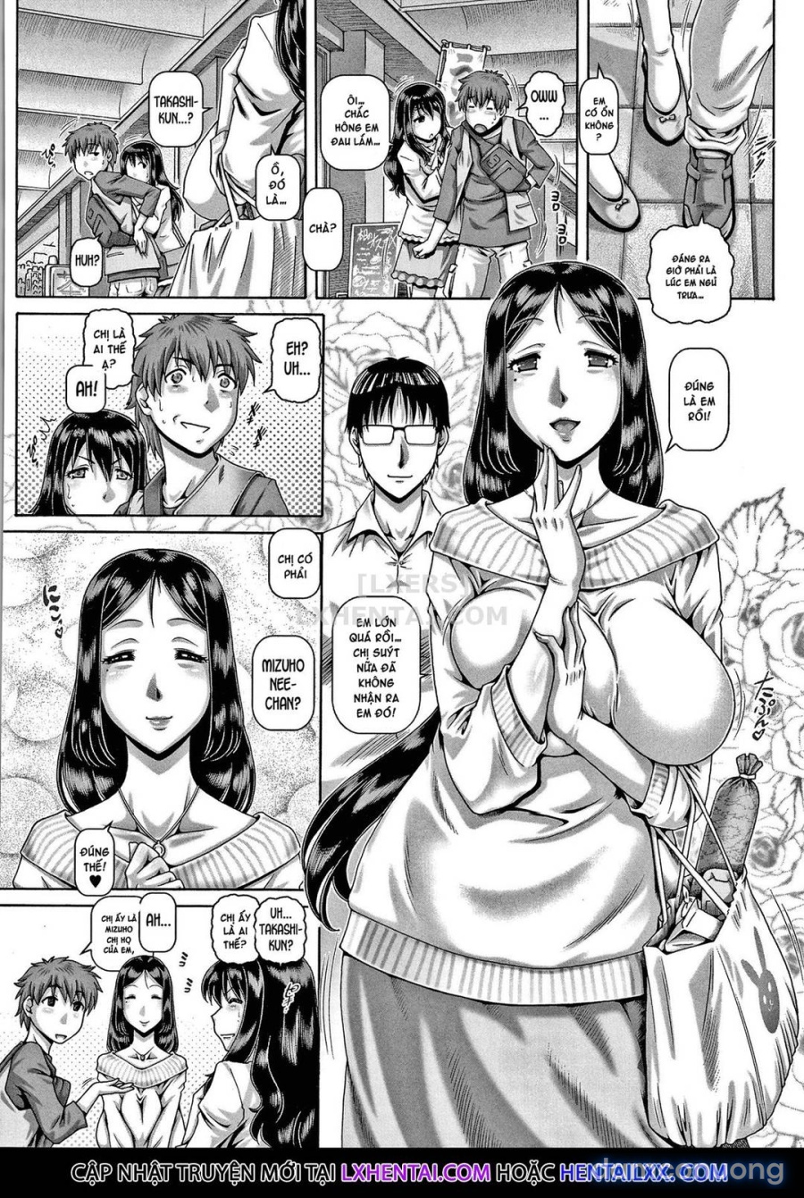 Bitch na Inane-sama 