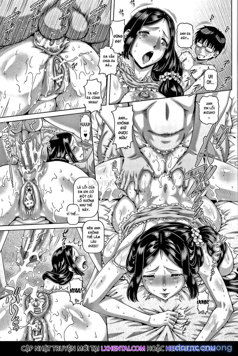 Bitch na Inane-sama 