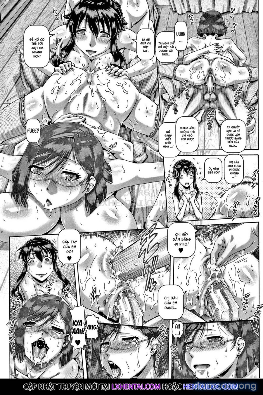Bitch na Inane-sama 